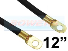 12" INCH 300mm CAR BATTERY