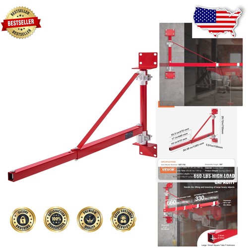 Industrial 660 lbs carbon - lbs,