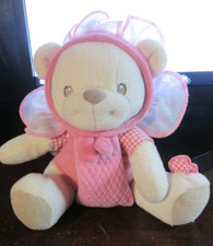 Fisher Price plush Nature Bearries Bear rattle (RARE)