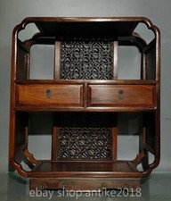 22.6" Old Chinese Rosewood Carved Dynasty Storage Cabinet Cupboard Chest