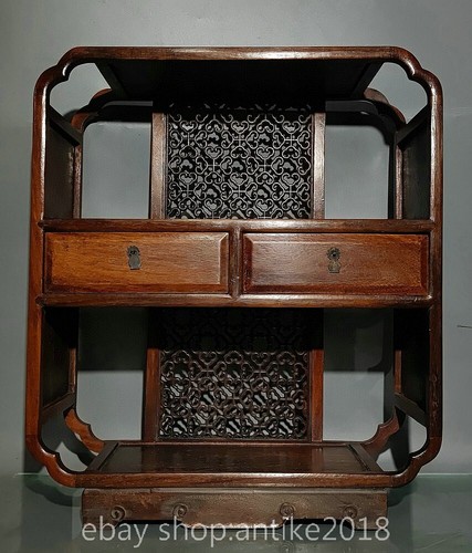 Old chinese rosewood - 22.6",