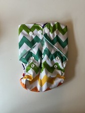 Comfortable washable nappie |