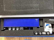 Tekno 1:50 T Maritime