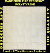 4M² Polystyrene Ceiling Tile Panels Flame Retardant Fire Resistant Dublin 2 Pack