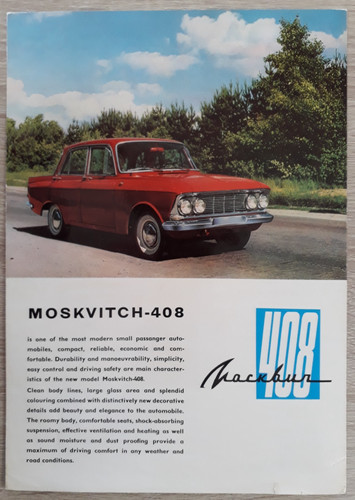Moskvitch 408 saloon brochure - 408,