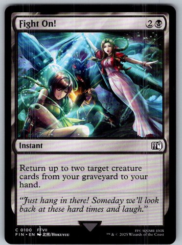 Mtg tcg fight - fight, on!