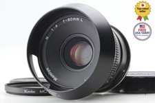 [ Top MINT w/ Hood ] Mamiya N