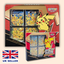 Pokemon TCG S-Chinese 2024