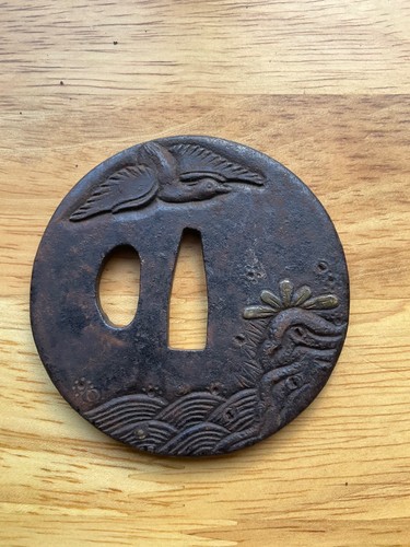 A301 japanese mid edo period - a301,