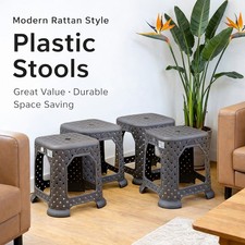 Plastic Rattan Stools – Set