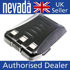 Alinco EBP74 Li-ion battery