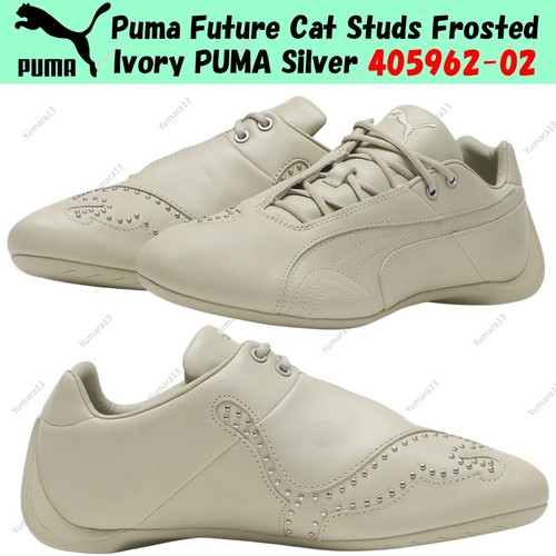 Puma future cat studs - studs, frosted