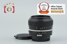 Nikon New NIKKOR 50mm f/1.4