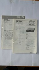 SONY XK-F77 Car Stereo Cassette Deck Original Service Manual
