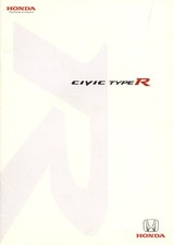 [Catalog] 2007 Honda Civic