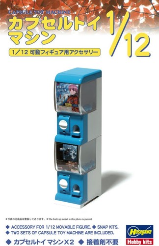 Hasegawa fa05 capsule - hasegawa,