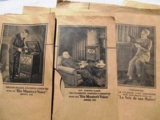 HMV Model 145 Re-Entrant