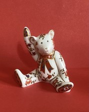 ROYAL CROWN DERBY  BONE CHINA