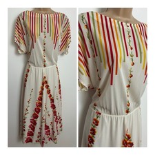 Vintage 80s CORELLE Soft Cream