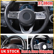 Carbon Fiber Black Car