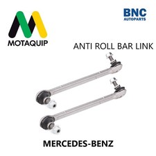 Front Anti Roll Drop Link Bars for MERCEDES E-CLASS 2009-2016 MQ