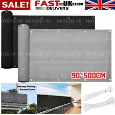 5M Privacy Garden Fence Panel