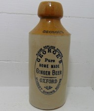 Scarce George's of Oxford