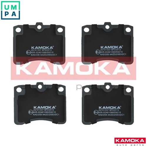 Brake pad set - set,