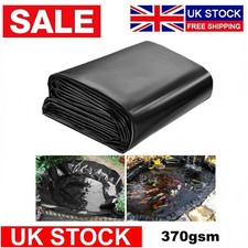 4m x 3m Pond Liner | 25 YEAR GUARANTEE | Flexible and Durable | UV Resistant