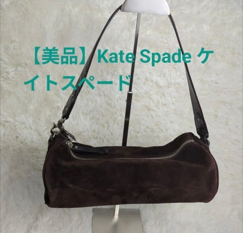 Kate spade shoulder - spade, suede