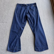 Levi’s Engineered Twist Blue