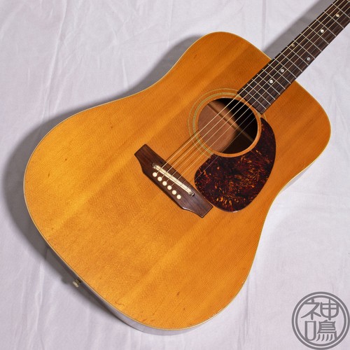 Gibson used acoustic - gibson,