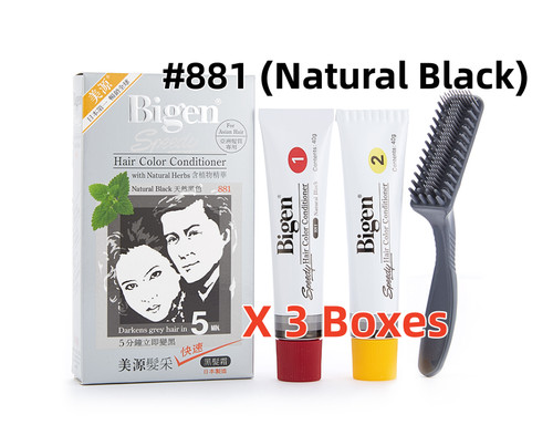 Boxes japan bigen - 3, speedy