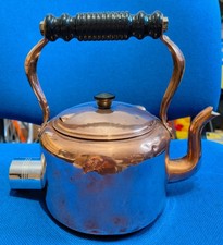 Vintage Copper Swan Brand