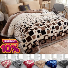 2PLY Heavy Weight Soft Warm Reversible Blanket King Size Comforter Bed Throw