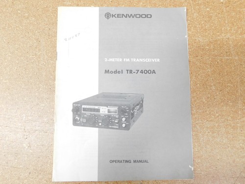 Kenwood 7400a ham radio - kenwood,