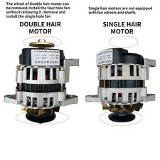 2KW Brushless Permanent Magnet Generator DC14V/28V Low Rpm Alternator Charging