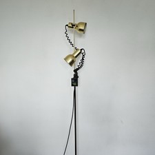 Mid Century Retro Light Floor