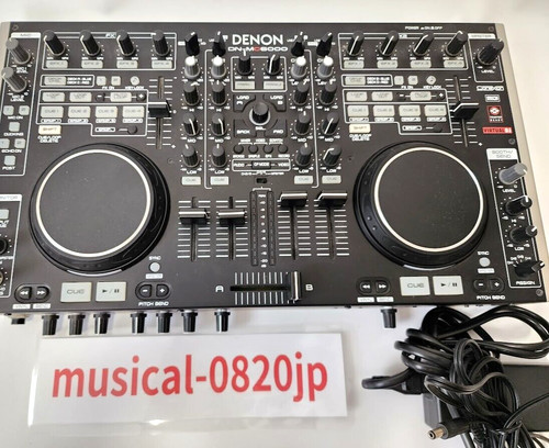 Denon mc6000 4ch dj - denon, dn-mc6000