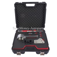 Torque Multiplier Set w/Gear