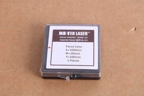 Master laser 1064nm - laser,