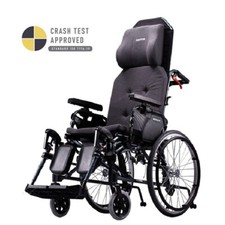 Karma MVP 502 Crash Tested Folding self propel reclining wheelchair