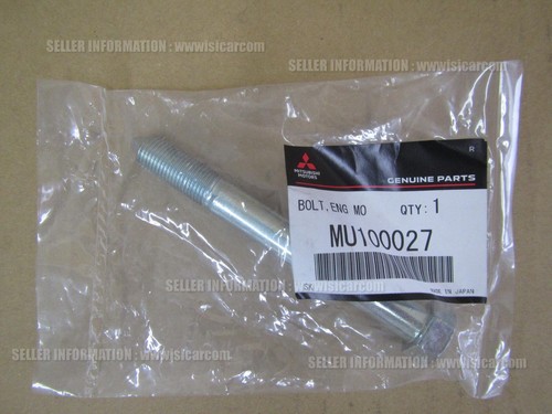 Mitsubishi fto de2a de3a mivec - mitsubishi,