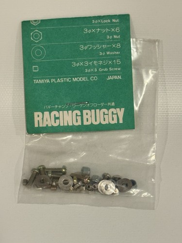Tamiya racing buggy - racing,