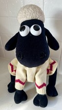 Vintage BBC 1989 Wallace & Gromit Shaun The Sheep, Plushie/Bag, Aardman 16 Inch
