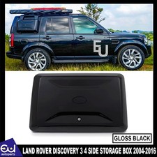 SIDE GEAR LUGGAGE CARRIER RACK STORAGE BOX FOR LAND ROVER DISCOVERY 3 4 L319