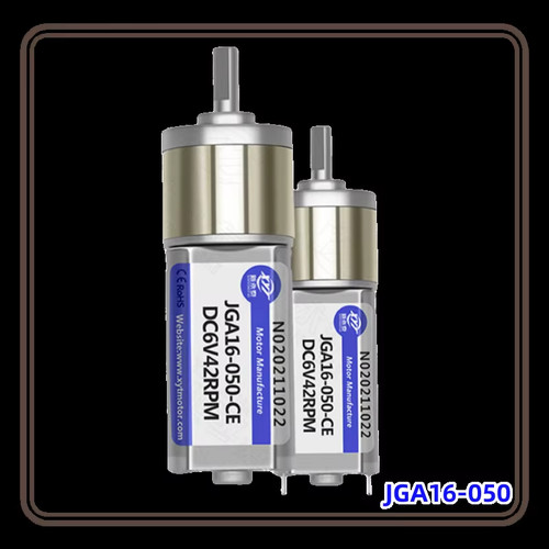 12v gear motor - gear,