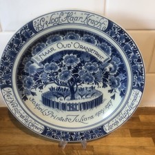 Porceleyne Fles 1927 Prinses Juliana 18yrs Royal Delft 25cm 10"