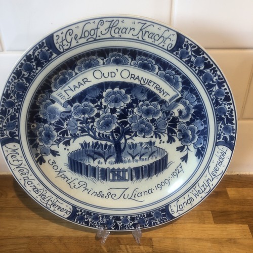 Porceleyne fles 1927 prinses - fles,