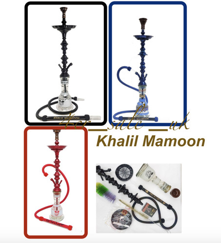Khalil mamoon inch shareef - khalil,